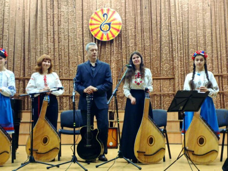 Презентація музичного інструменту: «Чарівний, неповторний світ бандури»