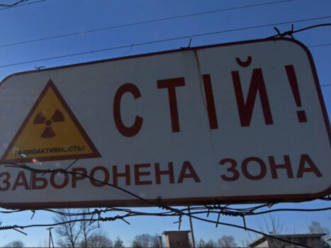 Весни обірване суцвіття